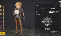 未来之役最新赛季爆料,新英雄降临，战局风云再起！